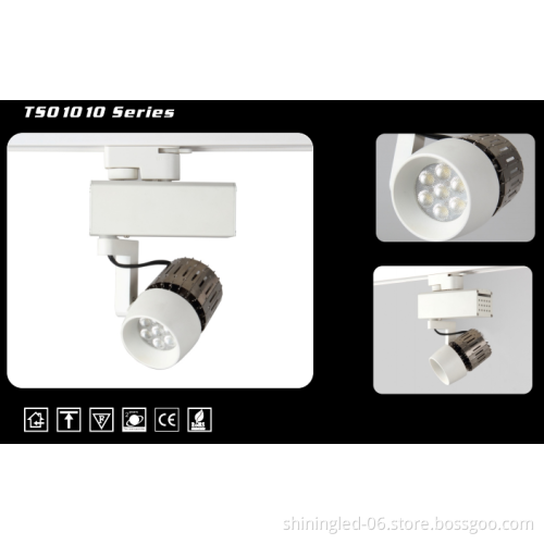 Zhongshan lighting factory led high power led track lighting